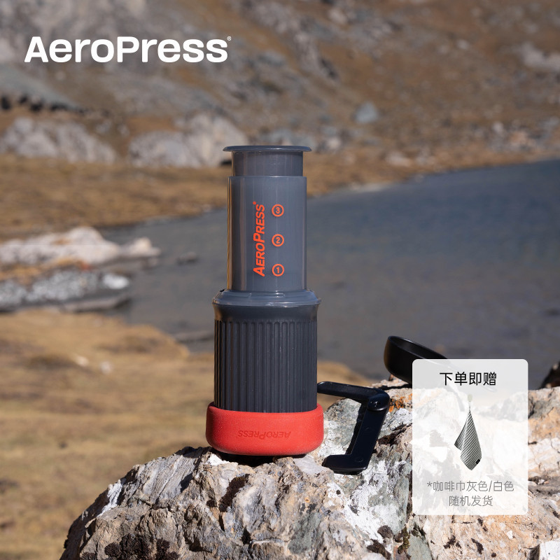 【熱賣 咖啡配件】Aeropress愛樂壓GO便攜式咖啡機手動濃縮意式手衝咖啡壺戶外旅行