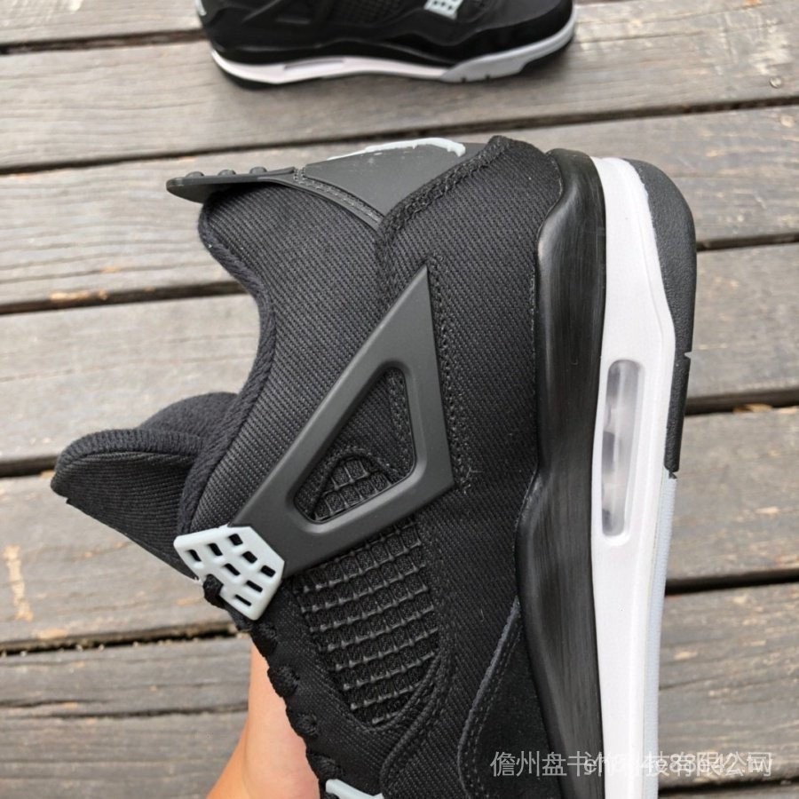 Tjvr 熱銷 Air Jordan 4 復古黑貓 2.0“黑色帆布”aj4 運動籃球鞋訓練用 dh7138-