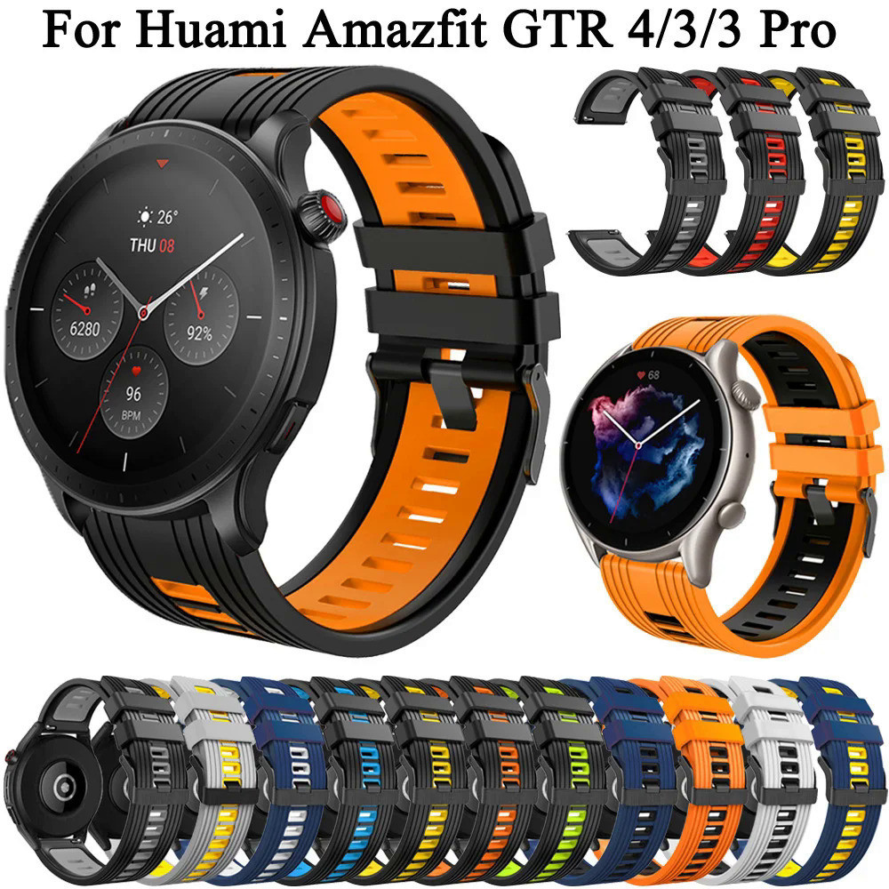 適用華米Amazfit GTR 4 3 GTR3 Pro 47mm 2 2e Stratos 3 GTR4 雙色矽膠錶帶