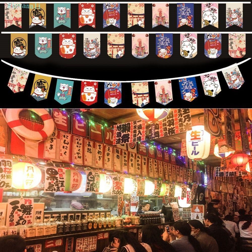 GIOVANN日本懸掛國旗,火鍋壽司日本小酒館裝飾橫幅,裝飾文化生魚片拉麵美食小彩旗小酒館