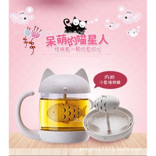 【卡通貓咪玻璃杯】谷纖維創意過濾水杯可愛檸檬泡茶杯子