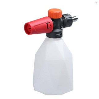 高壓清洗機泡沫噴霧器雪泡沫噴槍可調節壓力洗車瓶分配器 1/4 英寸快速接頭 500 毫升