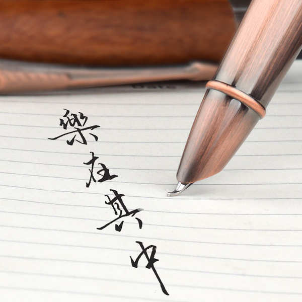 永生鋼筆9388美工鋼筆檀木拉絲商務辦公男女學生硬筆書法練字專用