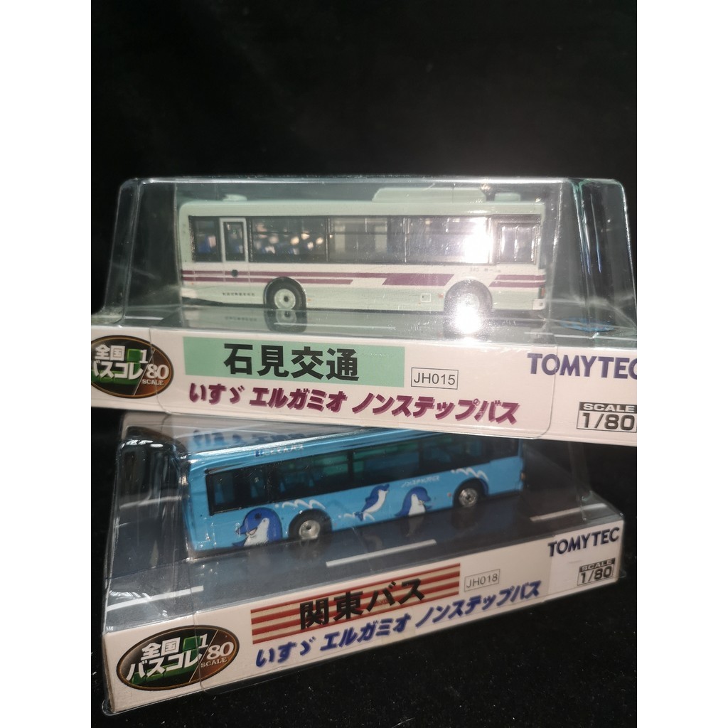 1-80 Tomytec 交通巴士所見即所得，有其他模型需要請聯繫客服，所有產品均為孤品