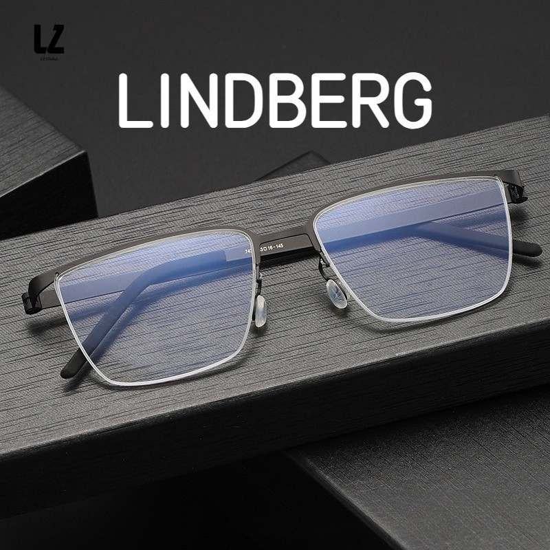 【LZ鈦眼鏡】純鈦近視眼鏡男 LINDBERG林德伯格衕款7420可配有度數近視鏡商務半框眉毛眼鏡架