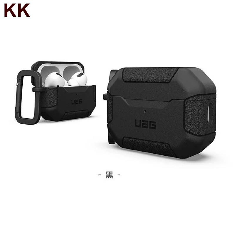 (現貨免運）轉賣-【UAG】AirPods Pro2代 耐衝擊防塵保護殼 卡卡數位3C UAG專營店！