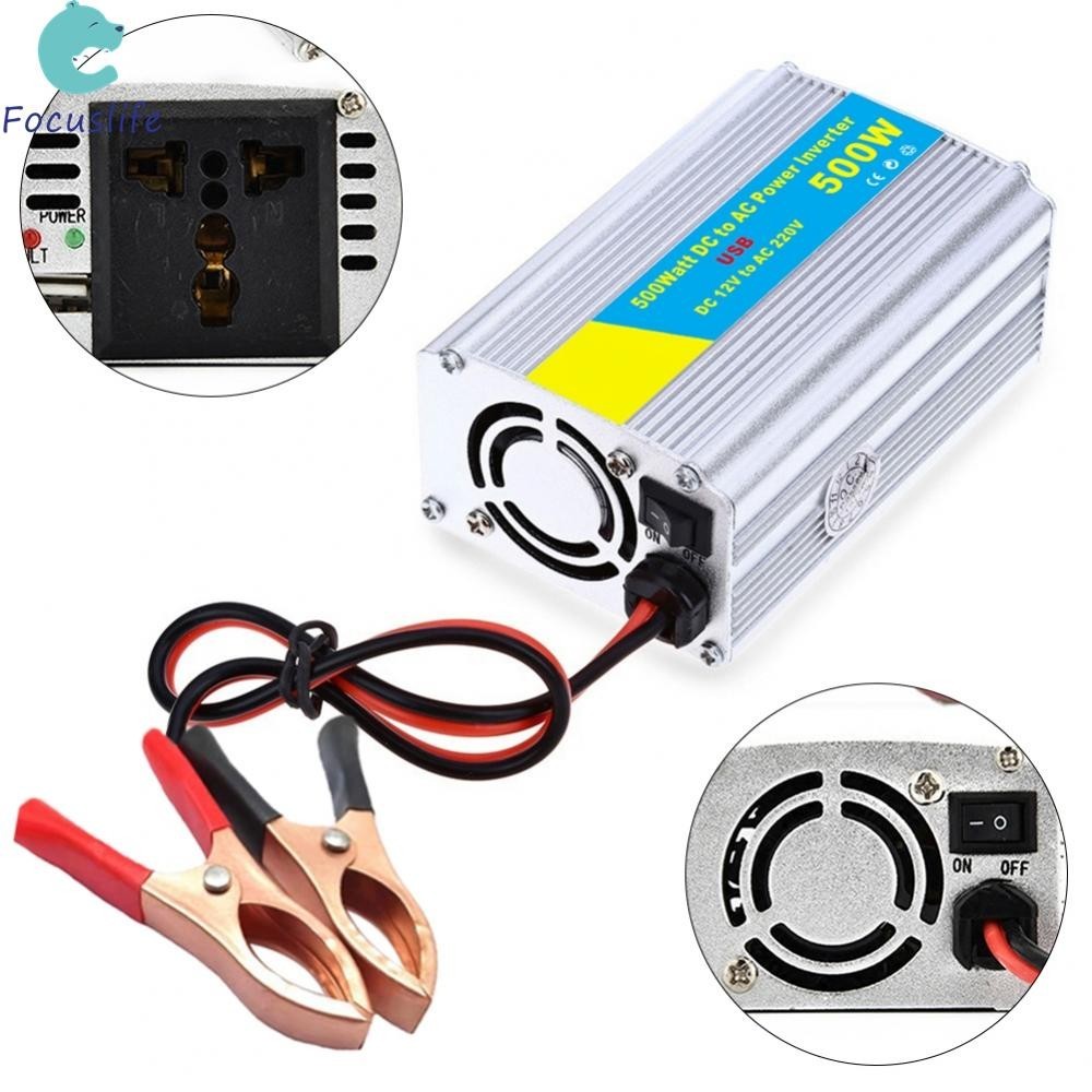 用於 DC 12V 至 AC 220V 的高效 500W 汽車逆變器,帶通用插座