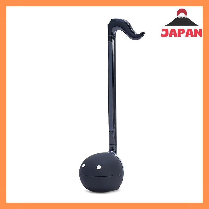 Cube Otamatone（黑色）