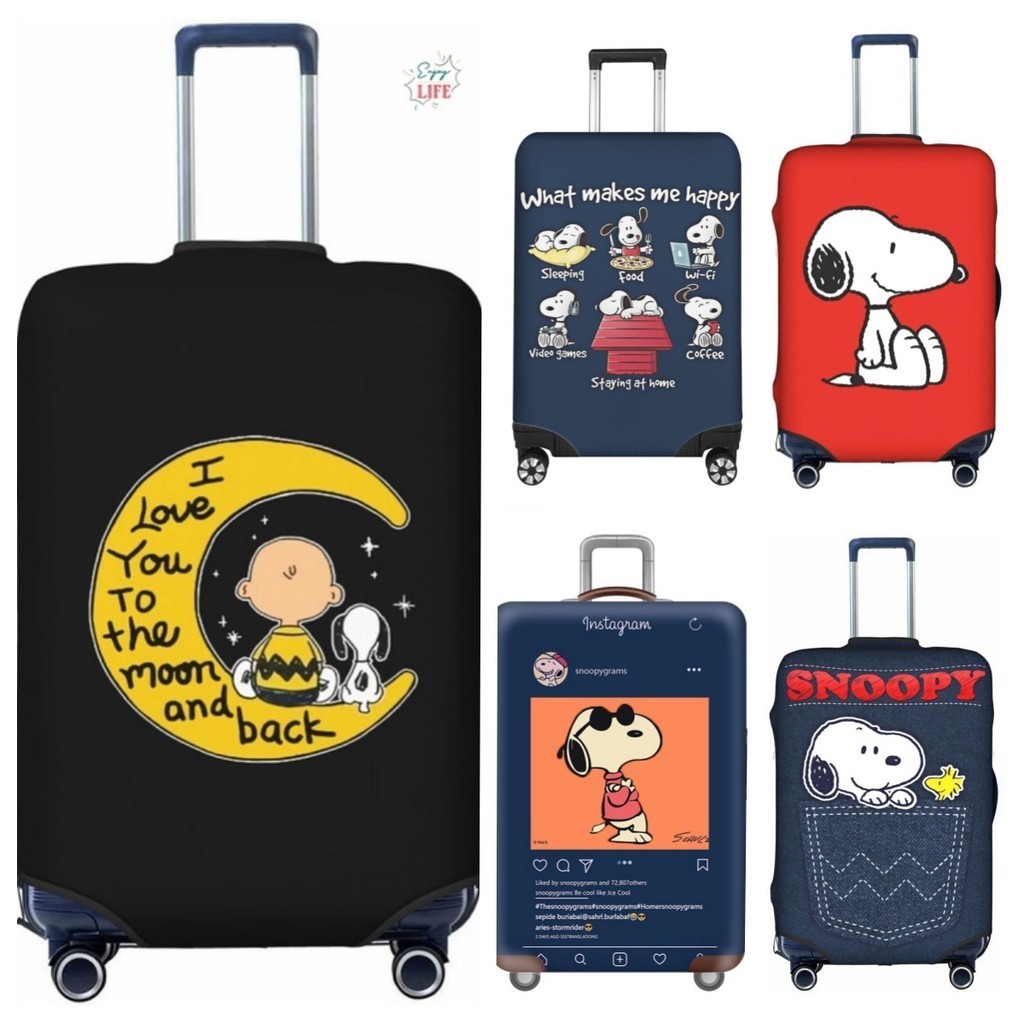 史努比圖案個性動漫旅行行李套氨綸彈力旅行箱套保護套防塵防水卡通禮物Snoopy T0001