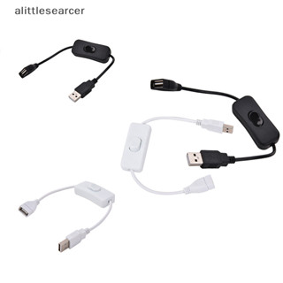 Alittlesearcer USB 電纜,帶開關電源控制,適用於 Raspberry Pi Arduino USB 開