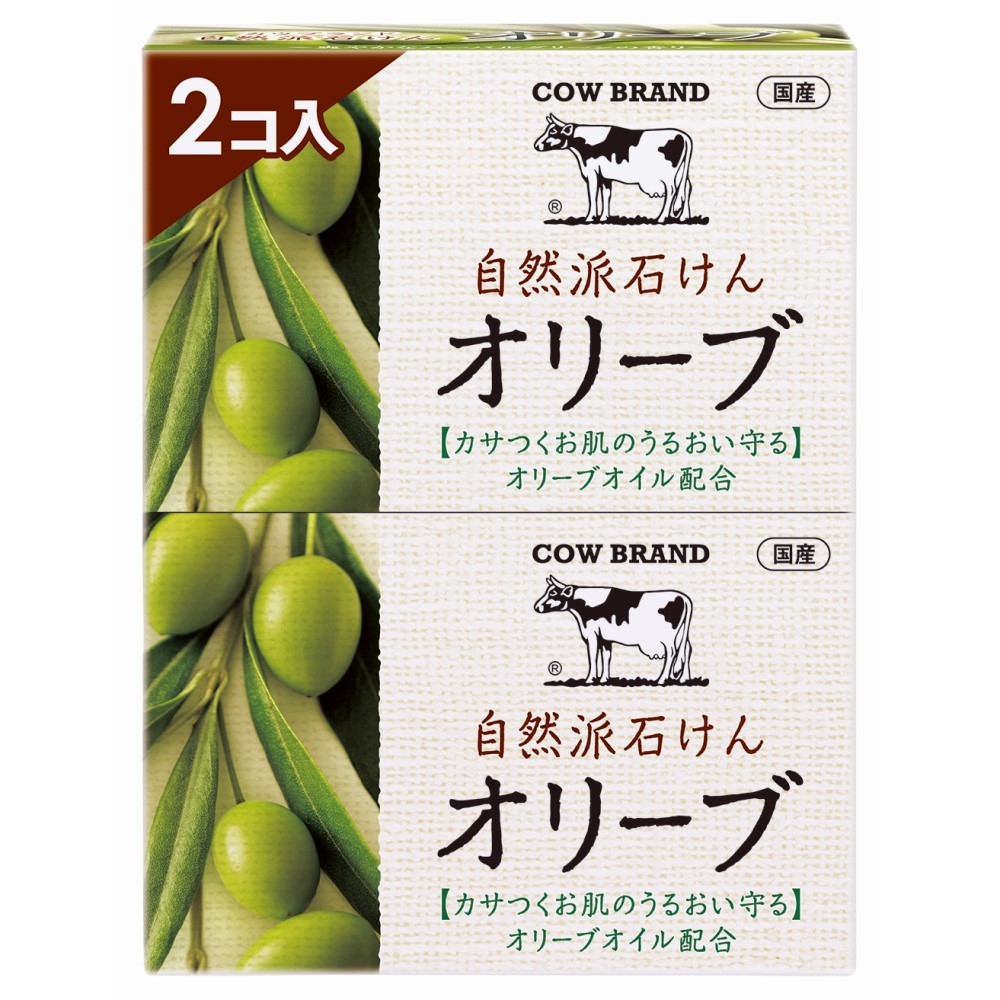 日本原裝進口 【牛乳石鹼】 自然派橄欖皂2入x100g