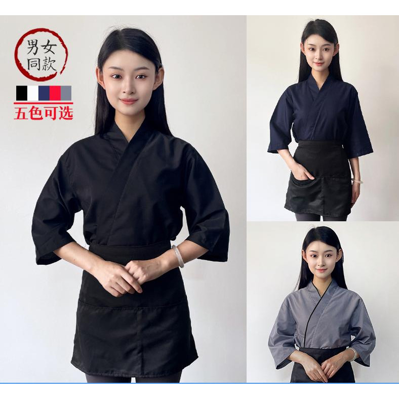 【免費印字】廚師服  工作服  日式餐廳廚師工作服居酒屋刺身壽司日本料理店和服男女服務員工衣