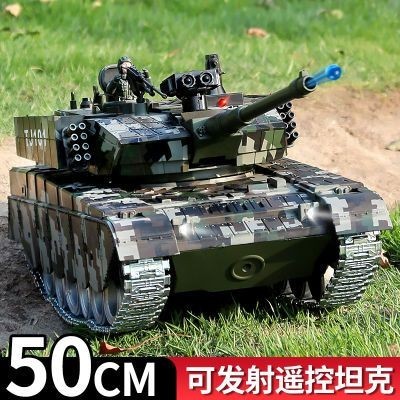 、中國99A遙控坦克玩具開炮合金履帶式金屬電動可發射男孩玩具車