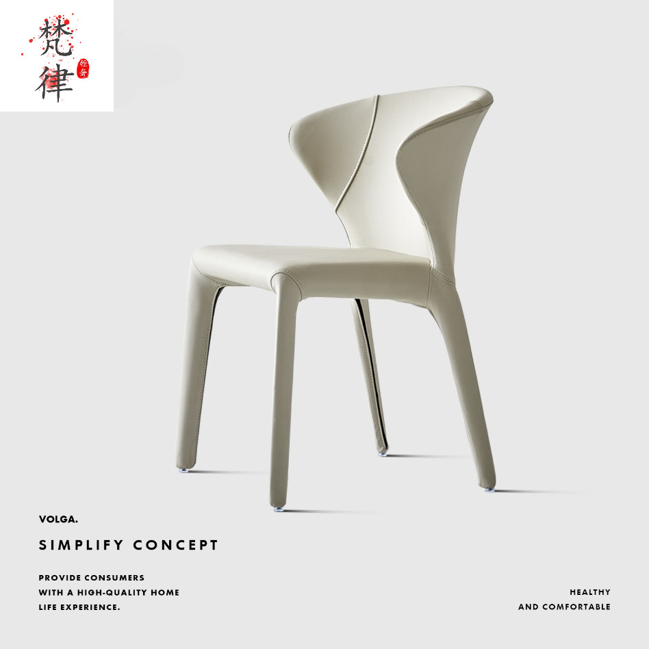 『梵律』意式極簡真皮餐椅頭層牛皮灰色設計師椅子家用餐桌椅