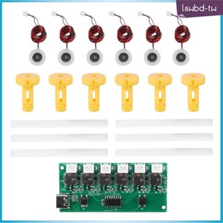 【lswbd】USB加濕器模組套裝霧化板電路板6噴專業DIY加濕器控制板霧化盤
