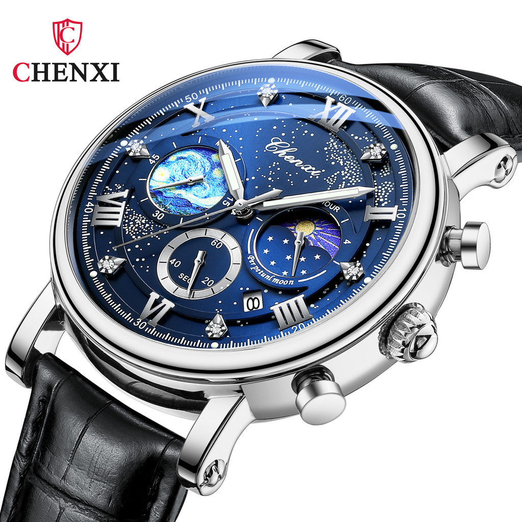 CHENXI手錶 CX-972 日月星辰 多功能 夜光 石英 防水  高級男士手錶
