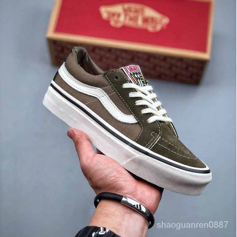 范斯 Vans Sk8-low 軍綠色低幫