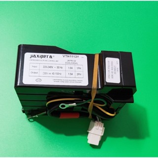 LAZ VTH1113Y 用於冰箱壓縮機變頻主機板驅動器
