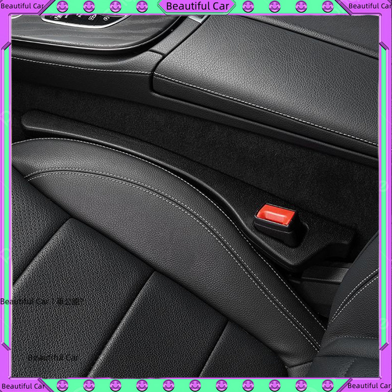 賓士 Benz 座椅縫隙塞 全新 防漏條 車內裝飾 縫隙條 夾縫條 防漏塞 椅縫塞 縫隙套 E300 C300 GLC