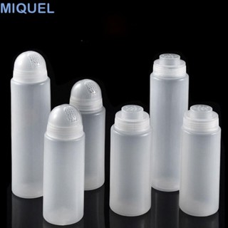 MIQUEL塑料調味瓶,可拆卸的手持香料瓶,辣椒瓶350/460/700ML透明胡椒瓶用於燒烤