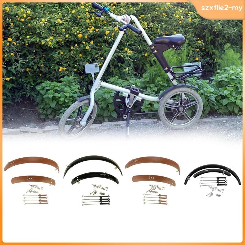 [SzxflieebMY] 折疊自行車擋泥板前後擋泥板、擋泥板、輕質零件