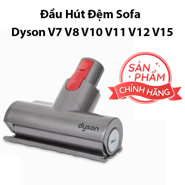 Dyson V7 V8 V10 V11 V12 V15沙發墊吸嘴,戴森吸塵器配件,