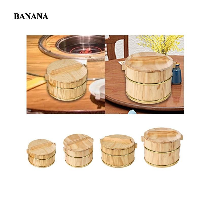 【木製蒸飯桶餐盤耐熱可重複使用便攜圓形