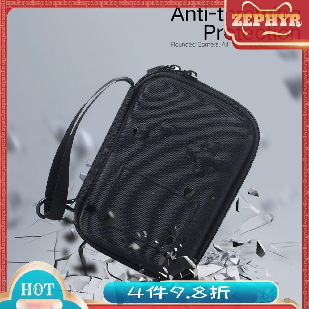 硬質手提箱旅行手提包適用於 ANBERNIC RG35XX Plus/RG35XX H 遊戲機