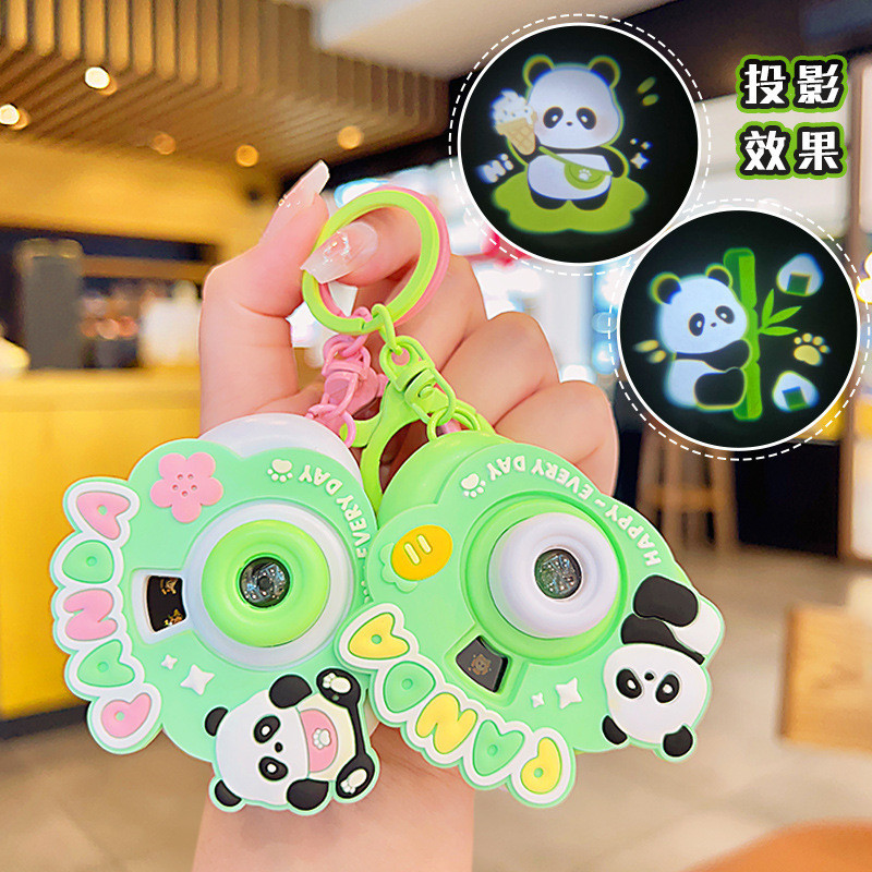 可愛熊貓寶寶投影相機創意鑰匙扣 吊飾 網紅小禮品批發鑰匙鏈書包吊飾卡通鑰匙圈