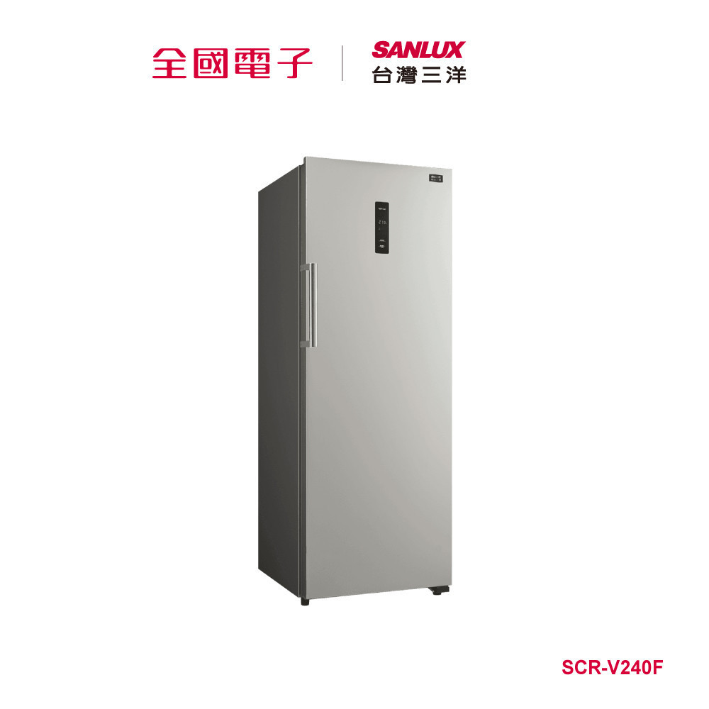 台灣三洋240L變頻無霜直立式冷凍櫃  SCR-V240F 【全國電子】
