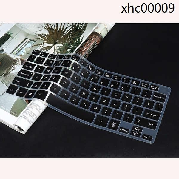 熱銷· 適用於鍵盤膜LG gram 13Z980 13Z990 14Z980 14Z990鍵盤膜鍵位保護貼膜