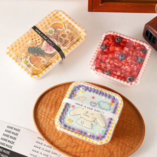 【現貨】【提拉米蘇包裝盒】提拉米蘇 盒子 一次性 六一兒童節 慕斯 蛋糕甜品 包裝盒 野餐 便當 打包