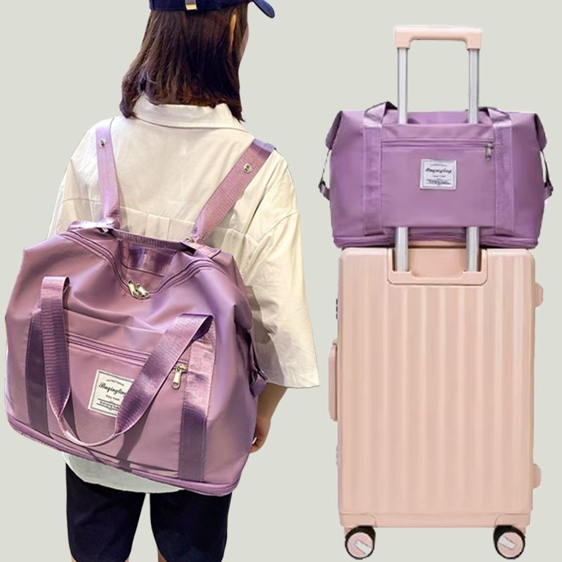 旅行袋 可套拉杆箱💎手提旅行袋 手提旅行包大容量女輕便待産包收納袋短途行李袋雙肩折行李袋 旅行包 手提行李袋 行李包