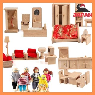 [日本直送][全新]木制玩偶之家 家具配件 玩具