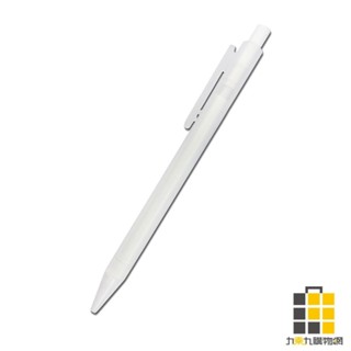 WM8002自動鉛筆(0.5mm)【九乘九文具】自動鉛筆 0.5mm 辦公室文具 學生文具 書寫 筆 自動筆 按壓