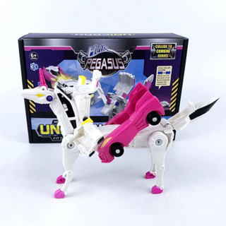 抖音爆款魔幻天翼飛馬獨角獸汽車合體磁吸碰撞變形親子兒童玩具車