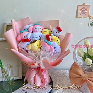 畢業成品花束 畢業成品花束娃娃玩偶糖果成品花束大耳狗卡通公仔毛絨娃娃兒童創意生日畢業禮物送閨蜜