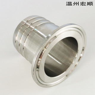 【臺灣出貨/可開發票】304不鏽鋼 衛生級 快裝皮管接頭 卡盤寶塔頭軟管格林水嘴卡扣式