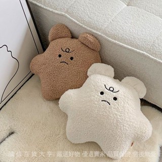 臺灣出貨🎇卡通小熊抱枕被子兩用靠墊汽車辦公室珊瑚絨空調午睡生日禮物女生
