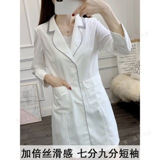 Xuan🥨小個子美容院工作服女醫美容師高階中短袖夏季皮膚管理薄款白大褂