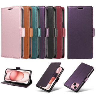 ~滿99出貨~適用iphone16手機殼蘋果15插卡手機皮套三星S24Ultra翻蓋保護套 掀蓋皮套 手機殼 保護殼