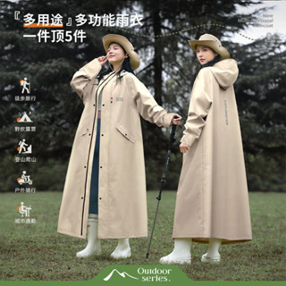 雨衣 防豪雨 戶外男女旅遊騎行一體式雨披 雨衣套裝 衣服防風防寒下擺加長 多功能雨衣