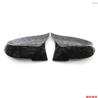 殼後視鏡碳纖維後視鏡罩 F32 F30 F31 罩蓋一對後視鏡殼後視鏡罩蓋 F30 F31 F33 後視鏡殼側對 F32