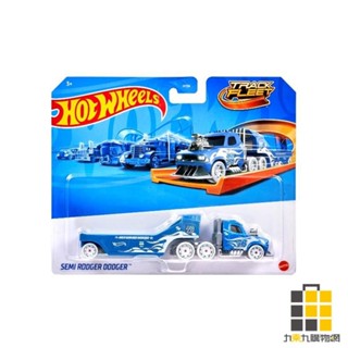 風火輪貨櫃卡車系列MHW25528(款式隨機出貨)【九乘九文具】卡車系列 風火輪 玩具 模型 卡車 收藏 系列 貨櫃