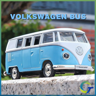 1:36 Volkswagen T1 Samba Bus 壓鑄玩具汽車模型車合金玩具收藏禮物男孩兒童