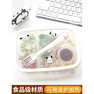 🌱臺灣暢銷🌱便當盒 加熱便當盒 日式 餐盒 comika|輕食便噹盒女生日式便攜網紅高顔值可加熱餐飯盒上班外帶
