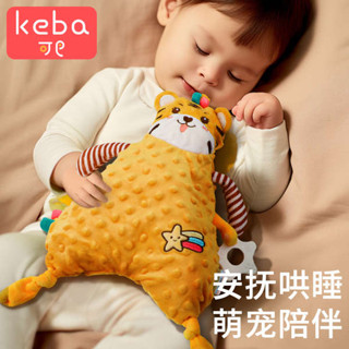 安撫巾嬰兒可入口手指玩偶寶寶睡覺睡眠哄睡神器豆豆手偶玩具娃娃