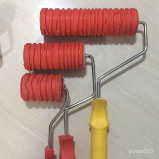 【東陽五金】 藝術漆工具 樹皮紋滾筒 壓花樹皮花紋滾子 滾刷 漆矽藻泥工具 滾筒刷 滾桶油漆刷 泥工工具