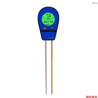 3合1土壤檢測儀 溫度/溼度/酸鹼度同屏顯示 土壤pH值 水分溼度測試儀 園藝種植測溫計 帶背光 土壤溼度傳感器 藍色+