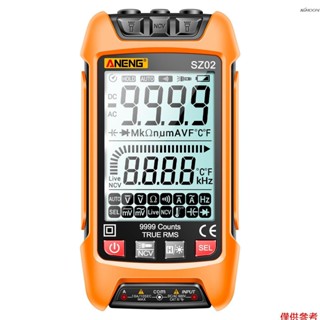 【有頻道】ANENG 高畫質大屏數字萬用表SZ02 9999計數 自動選擇測量功能及量程 測交/直流電壓/電流+電阻+電容